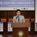 유니콘플랫폼