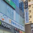 호연한의원 이미지