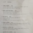 어파스타 이미지