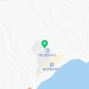 법무사이경환사무소 이미지
