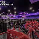 마곡 사우나 이미지