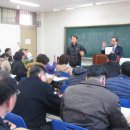 주역강의 이미지