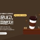 지하도잡화