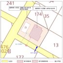 ♣용인시 주택 경매♣용인시 기흥구 공세동 주택 경매/토지90평 건물29평 경매가2억5천5백 자연취락지구 열린문교회 용인조정경기장인근 이미지