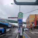 신갈광역버스정류장 | 신갈영덕시외버스정류장 ➡️ 청주시외버스정류장 가는 법(ft.신개념 정류장)