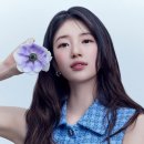 수지2 이미지