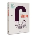모든카피 이미지