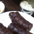 하이엠 이미지
