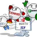크로스미디어 - 부천시 원미구 부일로233번길 18 | 크로스미디어