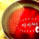 소담촌 구산점 이미지