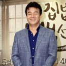 쑥다방 이미지