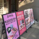 장오카인테리어