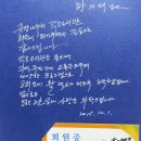 중앙나누리작은도서관 이미지