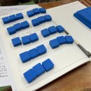 초등수학지도사 2급 이미지