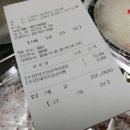 스쿨푸드일산딜리버리