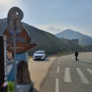 도소 마을회관 이미지