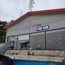 시골집 2호점 - 동구 | 섬티아고 여행 중 들린 쉬랑께 2호점 솔직 후기