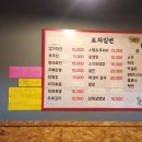 포차일번 네이버블로그