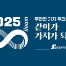 실로암 이미지