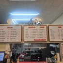 소운나김밥 - 청주시 흥덕구 2순환로1050번길 13-1 | 소운나김밥
