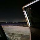 CU 강화동막점 이미지