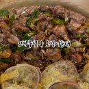 강릉엄지네꼬막집왕십리센트라스점 네이버블로그