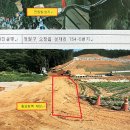 성재 태양광발전소 이미지