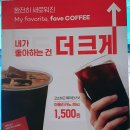대학로1L-1 이미지
