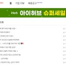 블라인드페이지