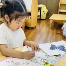 마포대진유치원 이미지