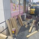 애플어린이집 이미지