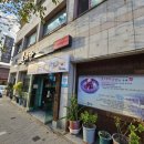 미소 신 냉면 이미지