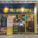 메트로칸 출입구 이미지