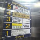 테라 | 동탄공유오피스 비상주사무실 마이테라 후기