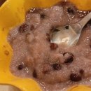 빙수얌 티스토리
