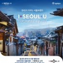 유패밀리