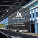 디엠태양광발전소 이미지