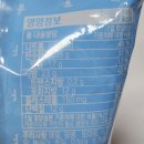 토스트킹덤