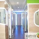 도담한의원 이미지
