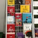 김대중센터 관광안내소 이미지