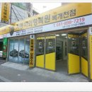 수원-0223 이미지