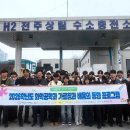 제일충전소 이미지