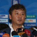 U20 축구대표팀 귀국.jpg 이미지