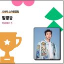 139 이미지