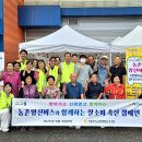 논산안경원 이미지