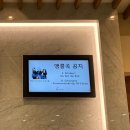 미샤부산 이미지
