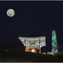 제11강 2023.5.10(수) 오후6시~9시30 행주산성 야간 불빛 촬영 이미지