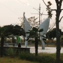 자연테크