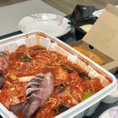 서율아구찜