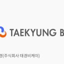 비케이기업